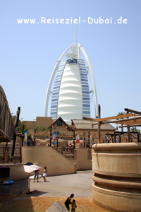 Wild Wadi